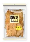 自然派烤鱼片50g