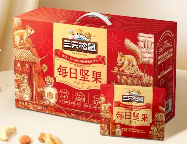 三只松鼠每日坚果4+3 780g