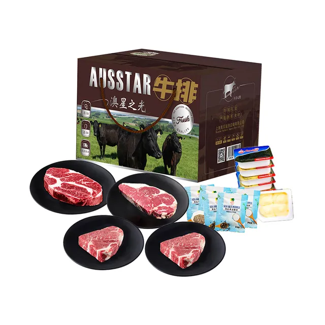 AUSSTAR澳星之光.原切谷饲牛排锦禧礼盒298型640g
