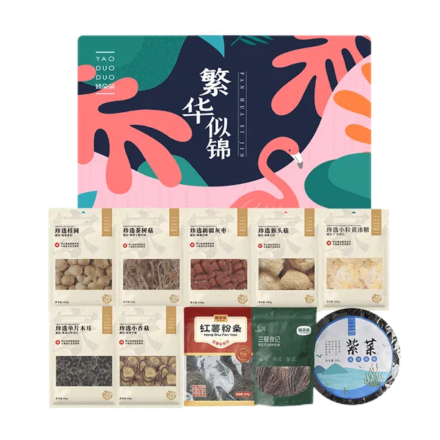 特推款-姚朵朵繁花似锦礼盒1472克