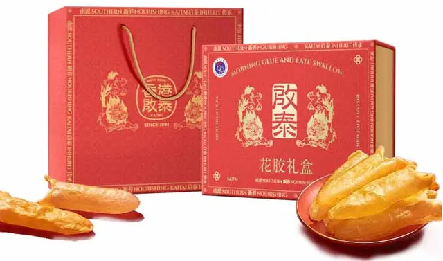 启泰鱼胶(筒胶80100头)100g礼盒