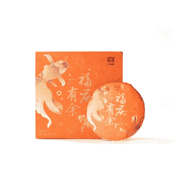 357g福庆有余(熟)