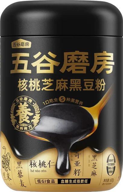核桃芝麻黑豆粉600g