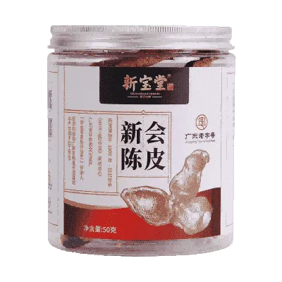 十年罐装新会陈皮