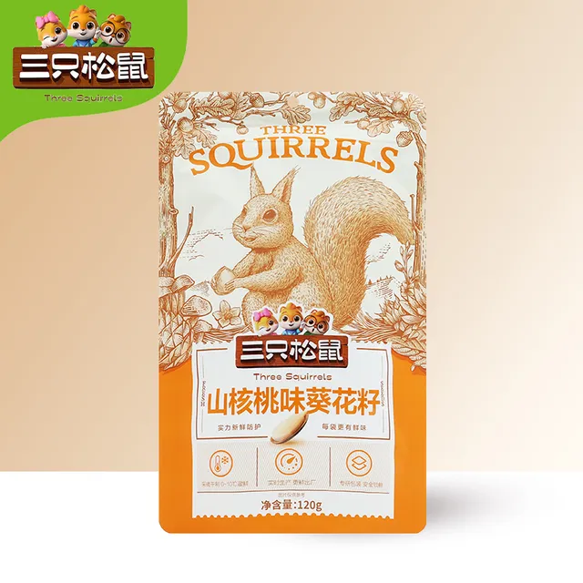 三只松鼠山核桃味葵花籽120g