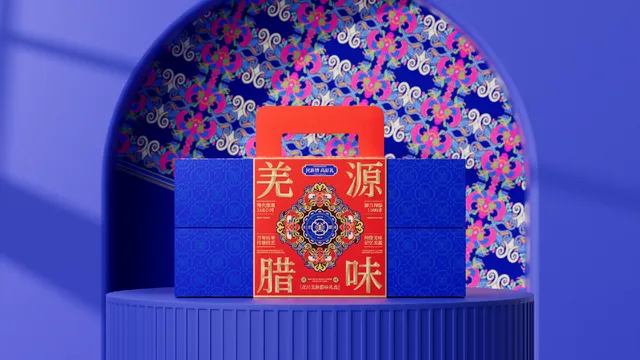 农家土猪烟熏腿肉200g 农家土猪广味香肠200g 农家土猪烟熏麻辣香肠200g 火锅底料188g