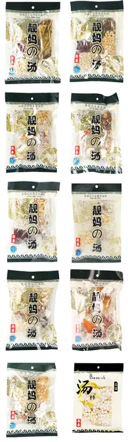 启泰汤料剑花花豆玉竹杏仁100g