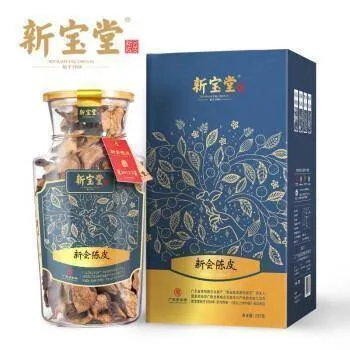 十五年陈皮福泓瓶