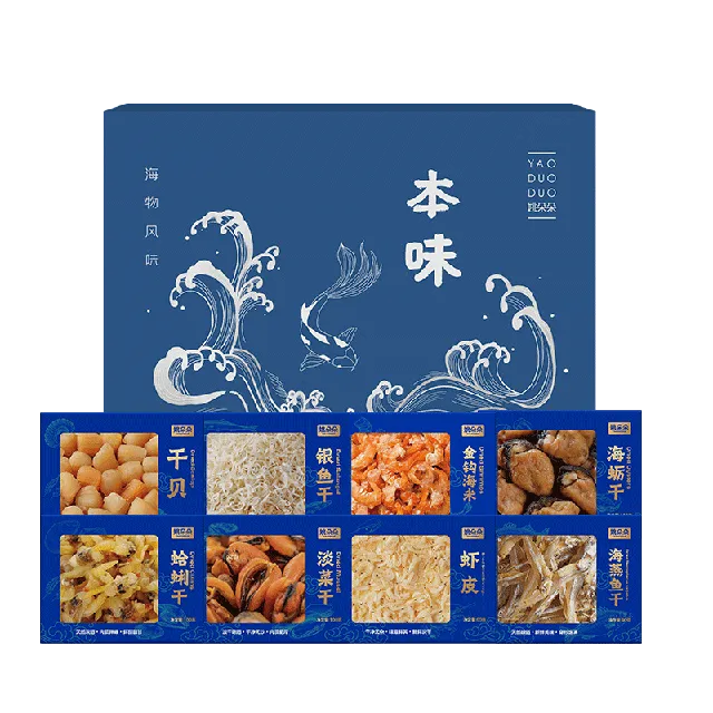 姚朵朵本味海产品礼盒710克