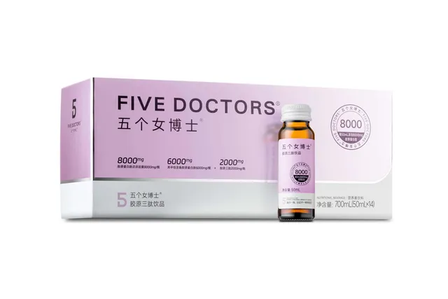 五个女博士胶原三肽8000(14支)