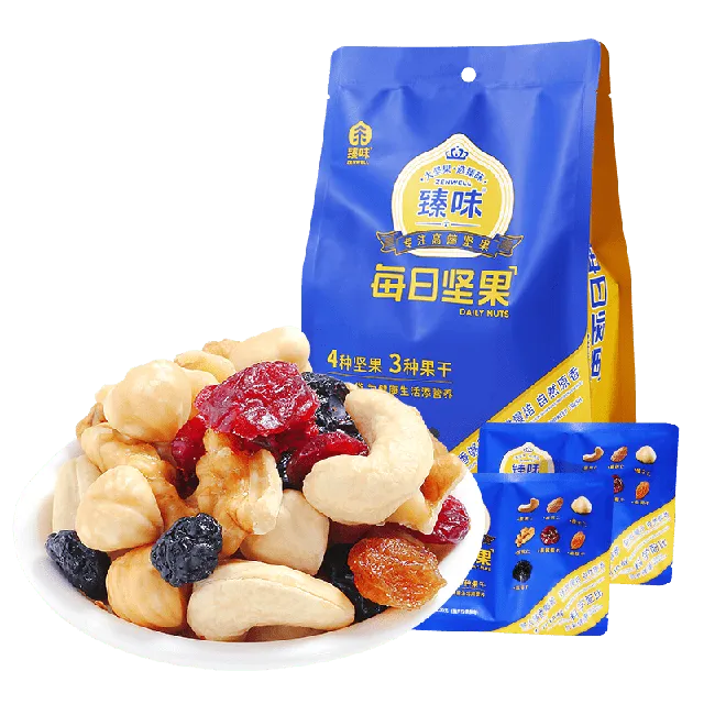 臻味-175g每日坚果（干湿分离）*特价