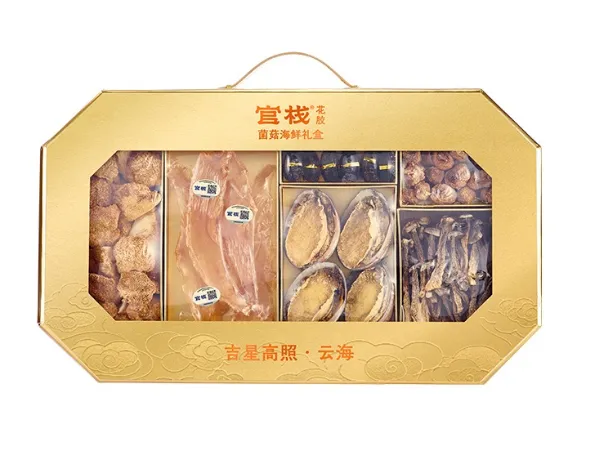 官栈吉星高照菌菇海鲜礼盒400g