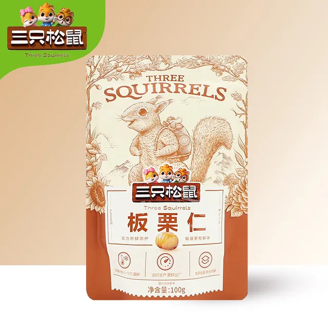 三只松鼠甘栗仁100g