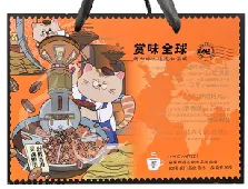 野鼬咖啡-猫屎咖啡连锁&佑晨光如约而至礼盒