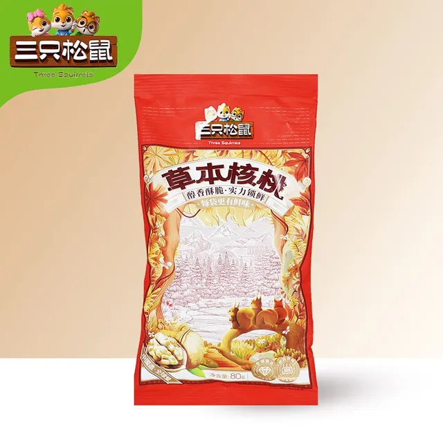 三只松鼠草本味纸皮核桃80g