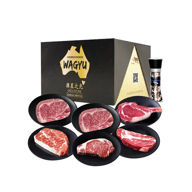 AUSSTAR澳星之光.原切澳洲和牛牛排商务礼盒888型1158g