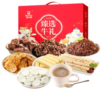 科尔沁臻选牛礼礼盒660g 【牛肉零食回购率超高礼盒】团购爆款