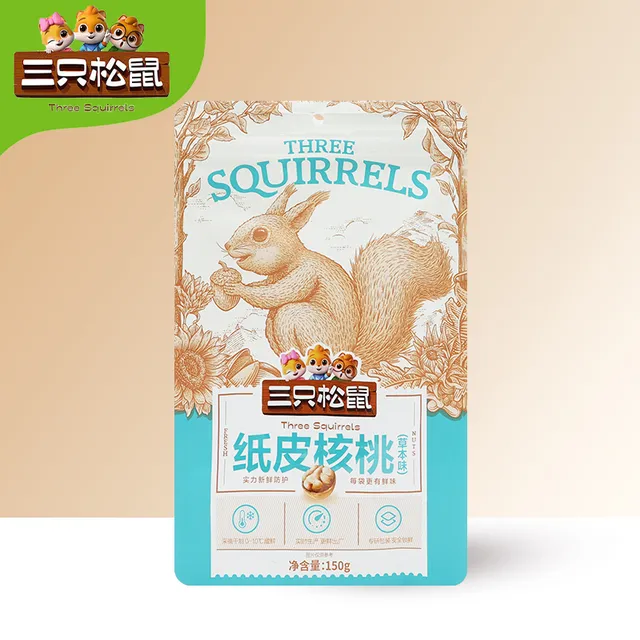 三只松鼠草本味纸皮核桃150g