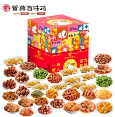 紫燕卤力超群C 2318g