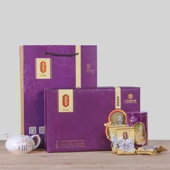 十三年陈皮普洱茶铁罐礼