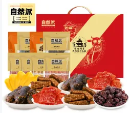 自然派有肉同享肉肉果干礼盒 （红色款）1200g
