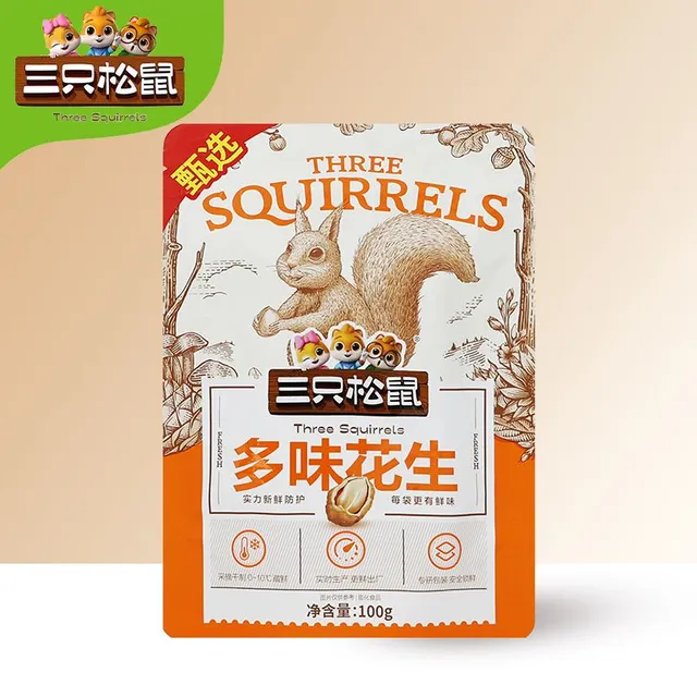 三只松鼠多味花生100g