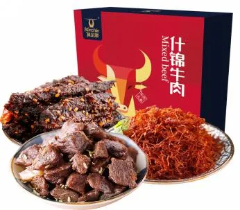 科尔沁什锦牛肉礼盒510g