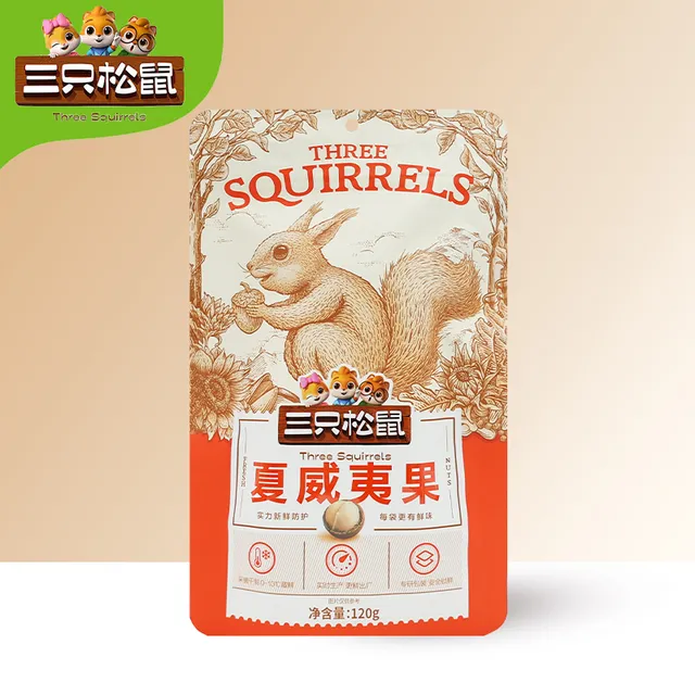 三只松鼠夏威夷果120g