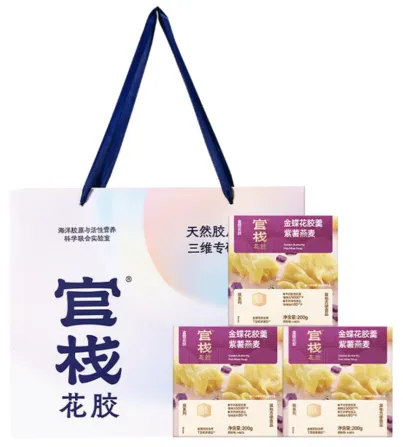 官栈养肤系列花胶羹紫薯燕麦200g*3碗装