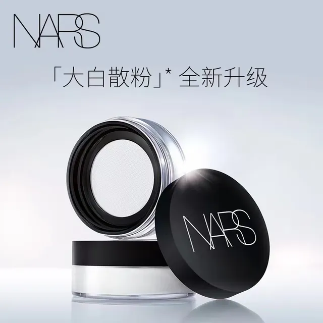 nars/散粉11g