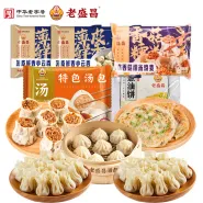 老盛昌老上海点心系列A1410g