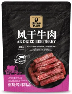 科尔沁精选原切牛后腿风干牛肉458g 【超级主推团购爆款】 【山姆同款*熏烧烤肉制品】