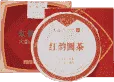 红韵圆茶熟茶100克/片