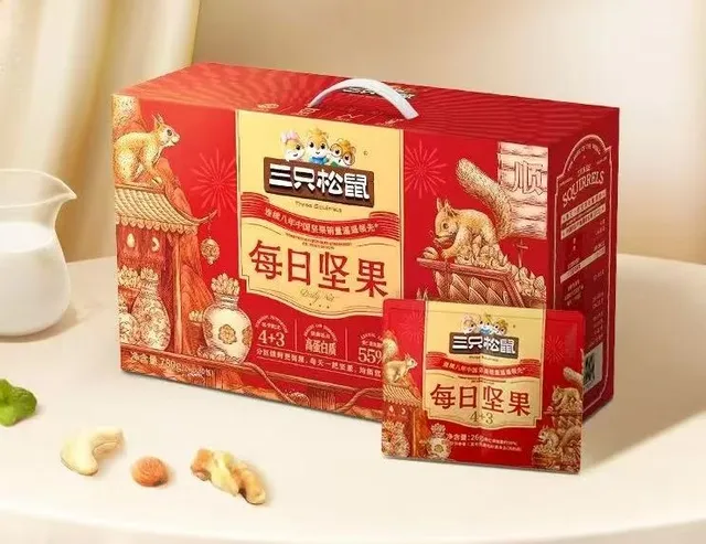 【三只松鼠】 每日坚果定制款(4+3) (30袋装)