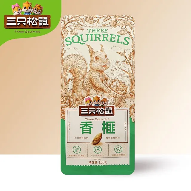 三只松鼠香榧100g