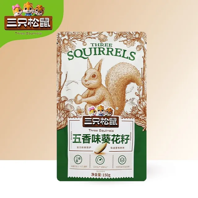 三只松鼠五香味葵花籽150g