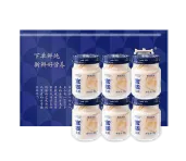 官栈营养原味0蔗糖鲜炖花胶90g*6 (顺丰冷链 下单鲜炖)