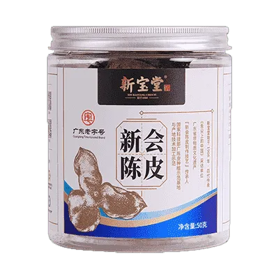 五年罐装新会陈皮