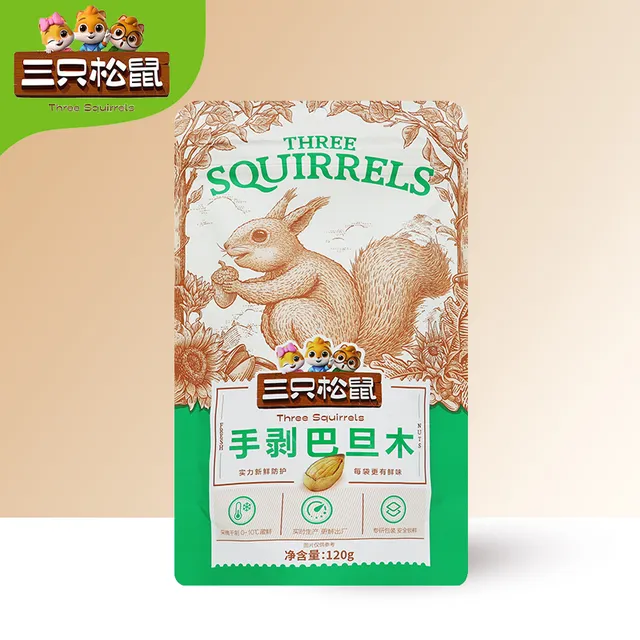 三只松鼠巴旦木120g