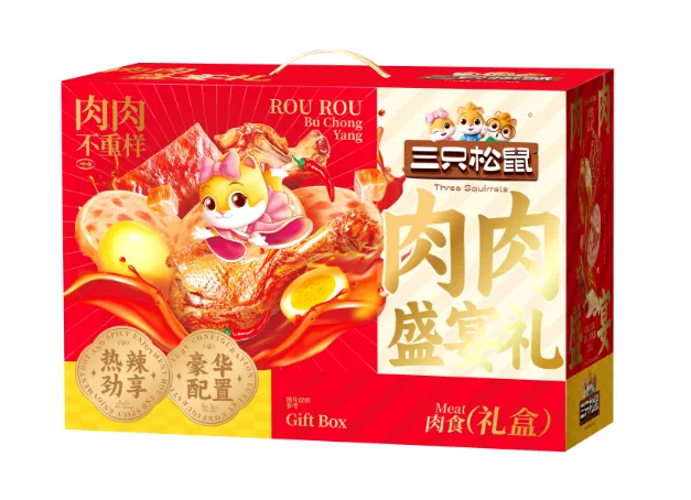 【三只松鼠】 肉肉盛宴礼1910g