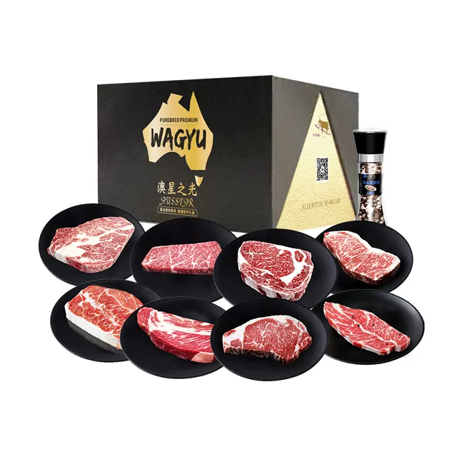AUSSTAR澳星之光.原切澳洲和牛牛排商务礼盒1688型1558g