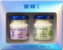 官栈金蝶胶每日胶原花胶40g*2 (不配礼袋)