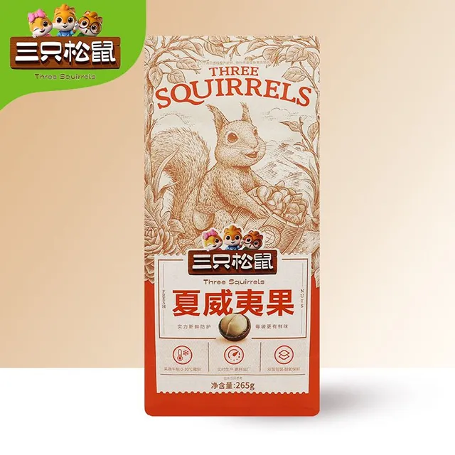三只松鼠夏威夷果265g