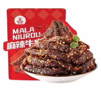 科尔沁麻辣牛肉52g 专供线下款