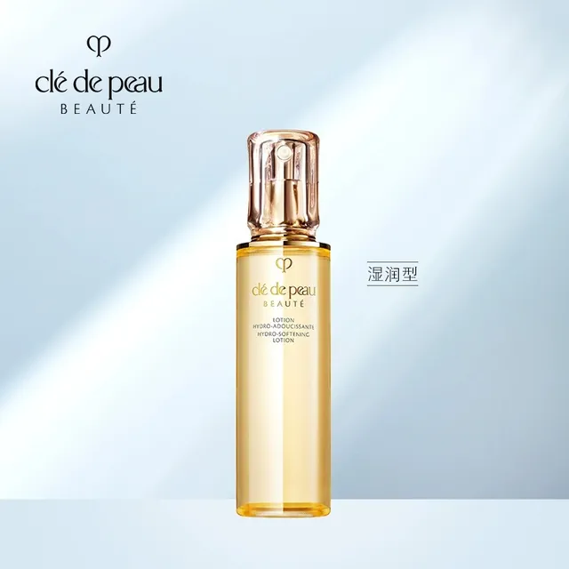 肌肤之钥滋润水175ml