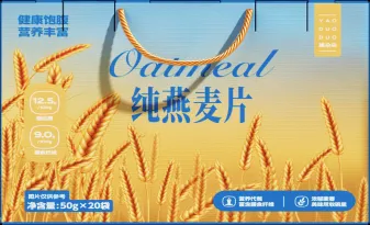 姚朵朵燕麦片礼盒1000克