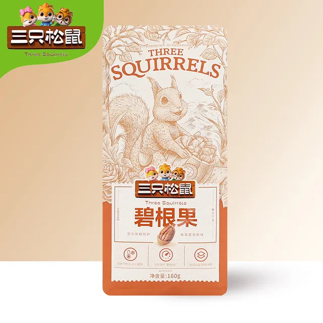 三只松鼠碧根果160g