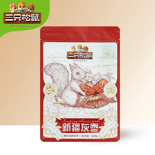三只松鼠新疆灰枣250g