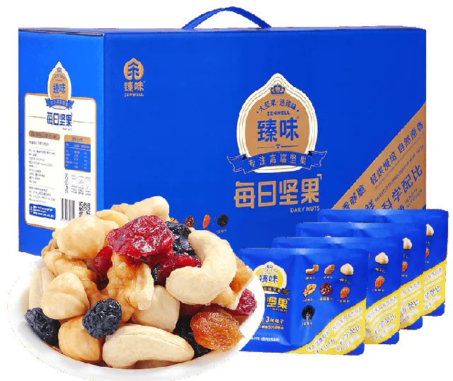 臻味-750g每日坚果（干湿分离）*特价
