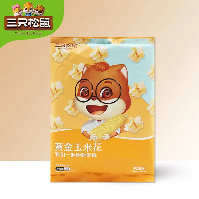 三只松鼠黄金玉米花70g